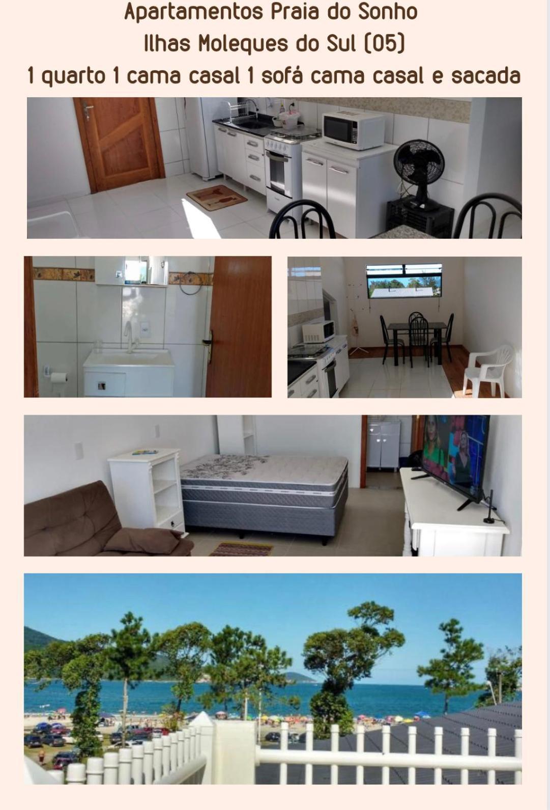 Apartamento Ilhas Moleques Do Sul Пальоса Экстерьер фото